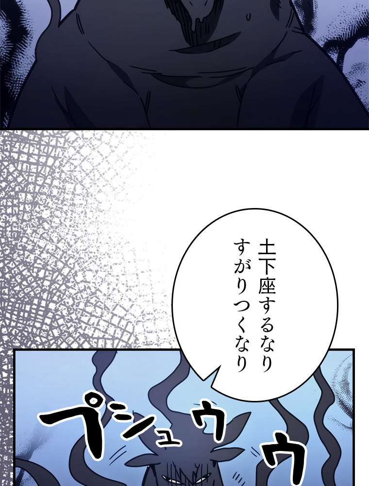 P62