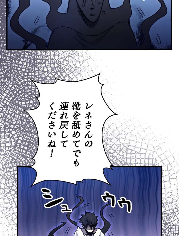 P63