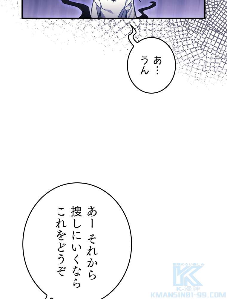 P64