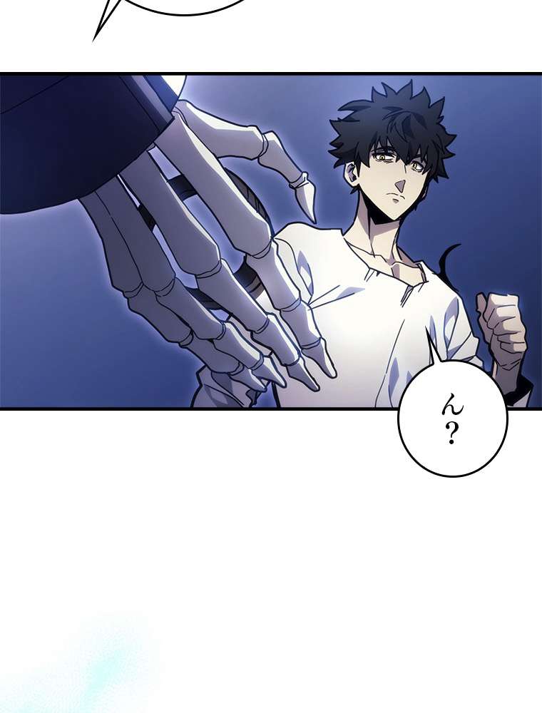 P65