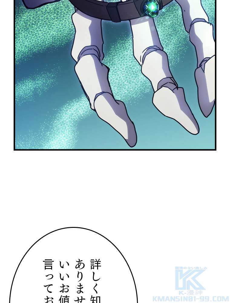 P67