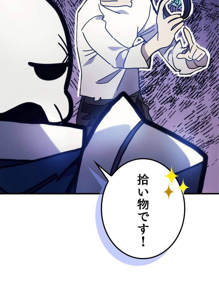 P72