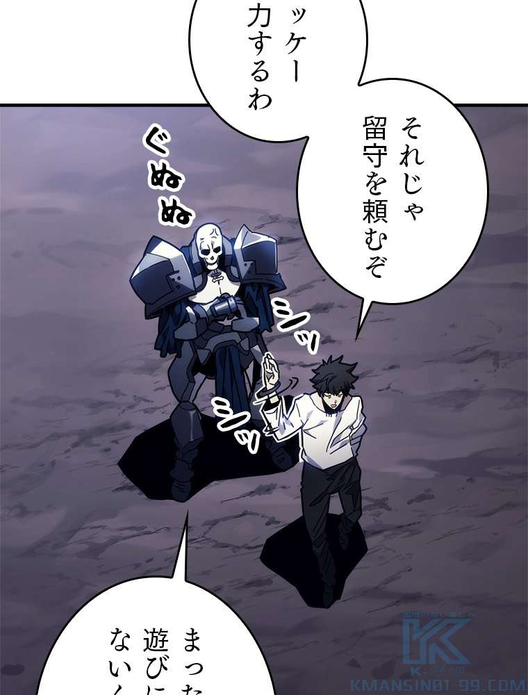 P76