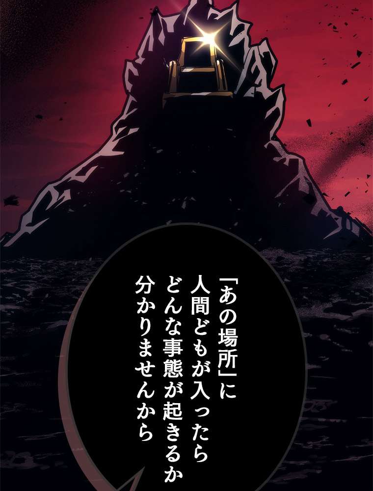 P81