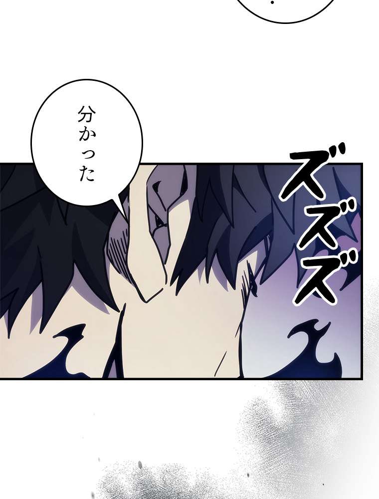 P84