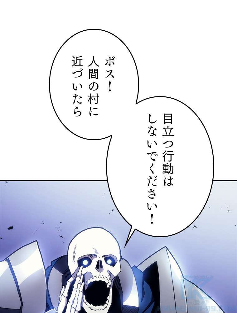 P88