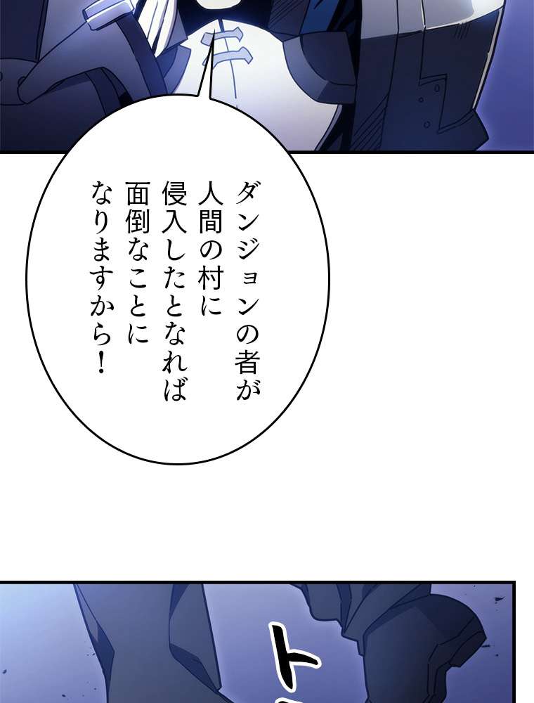 P89
