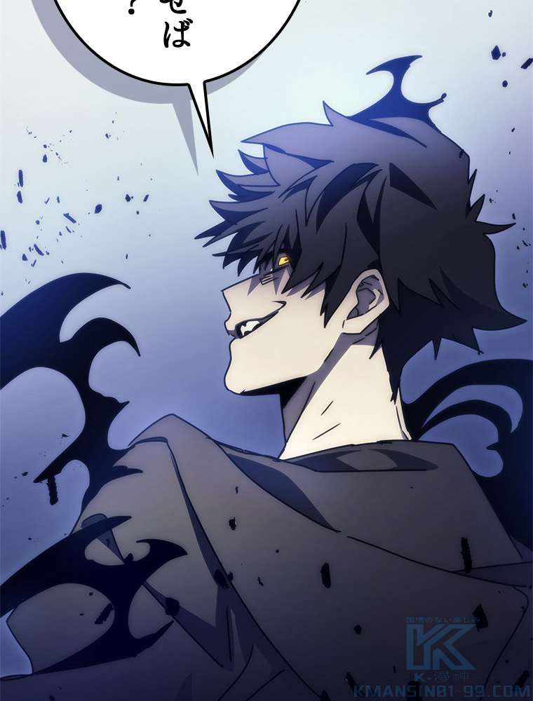 P91