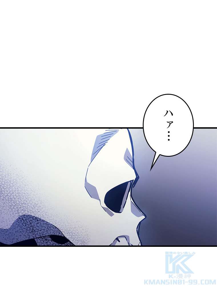 P94