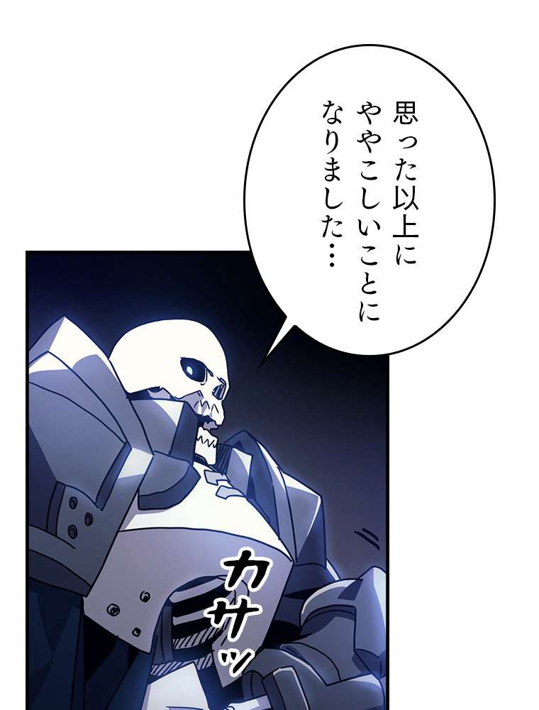 P95