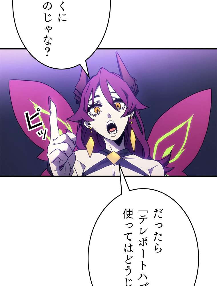 P102