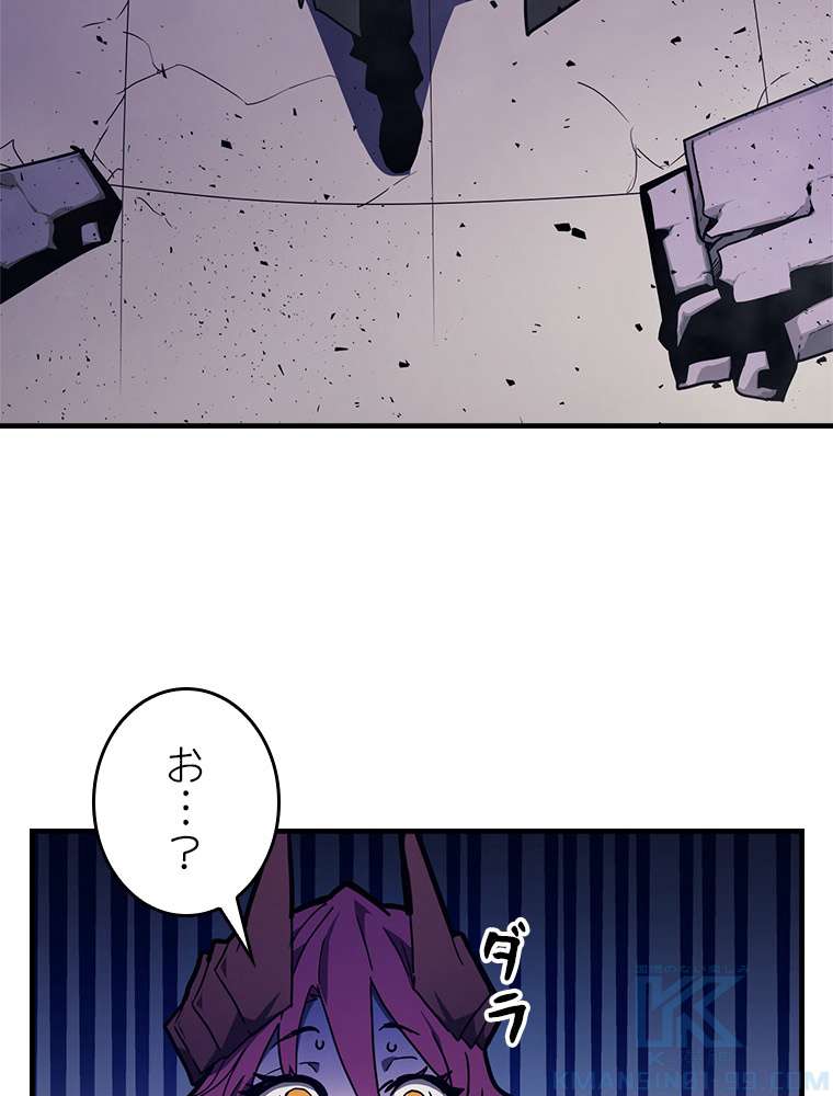 P49