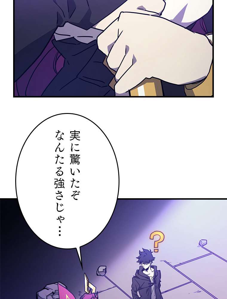 P53