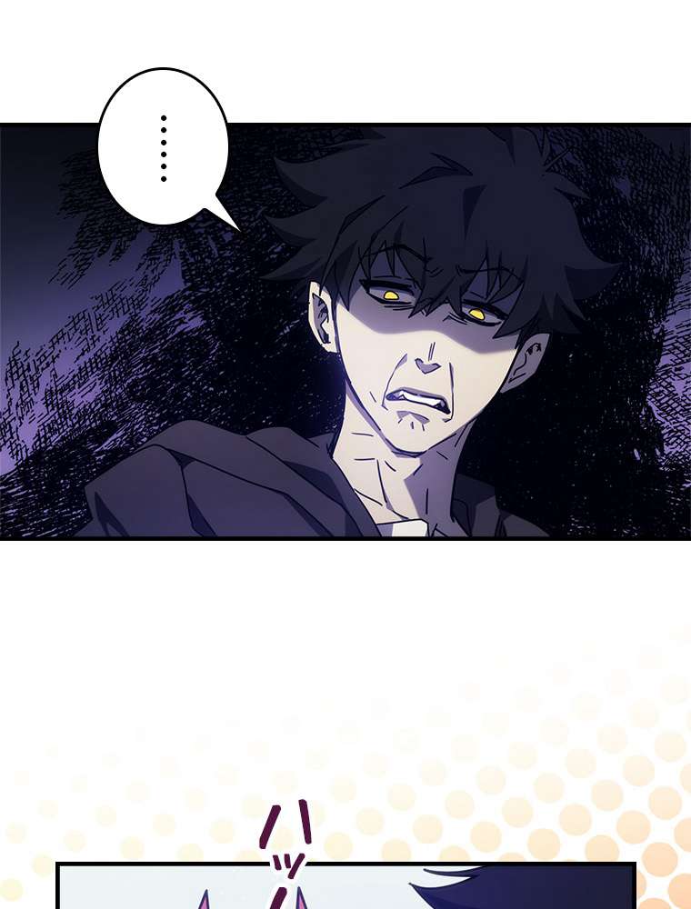 P59