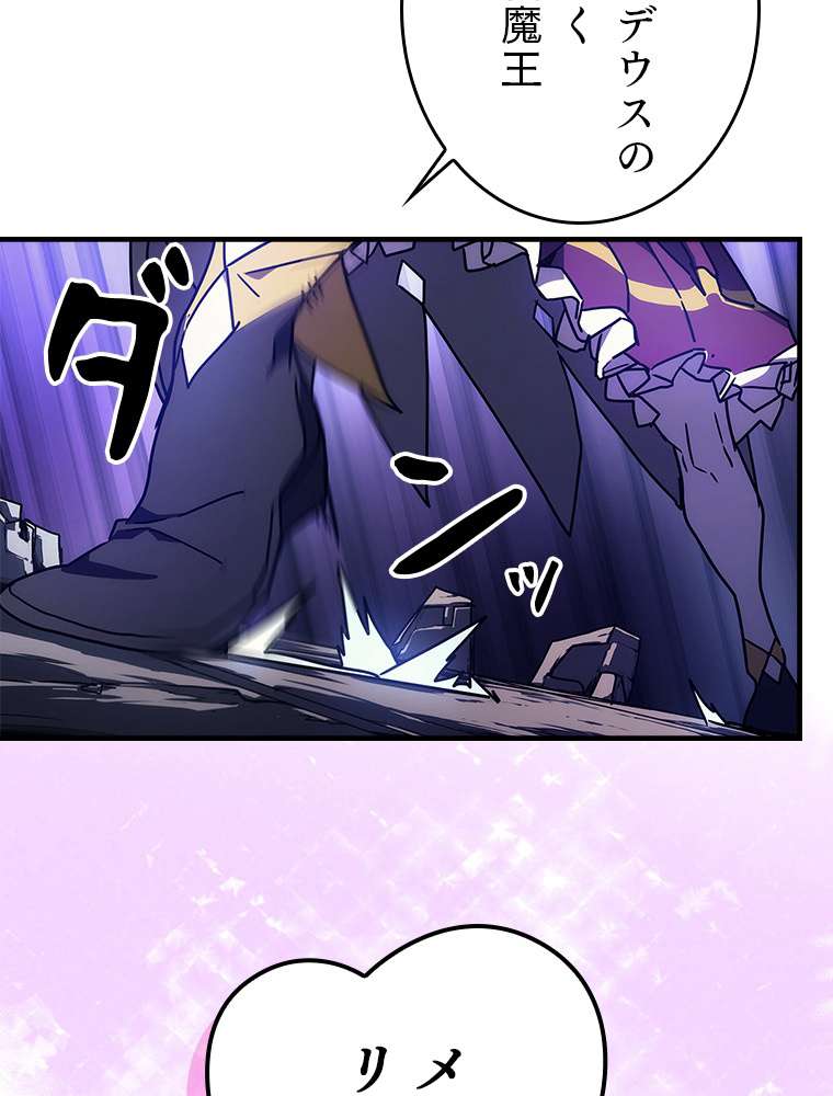 P63