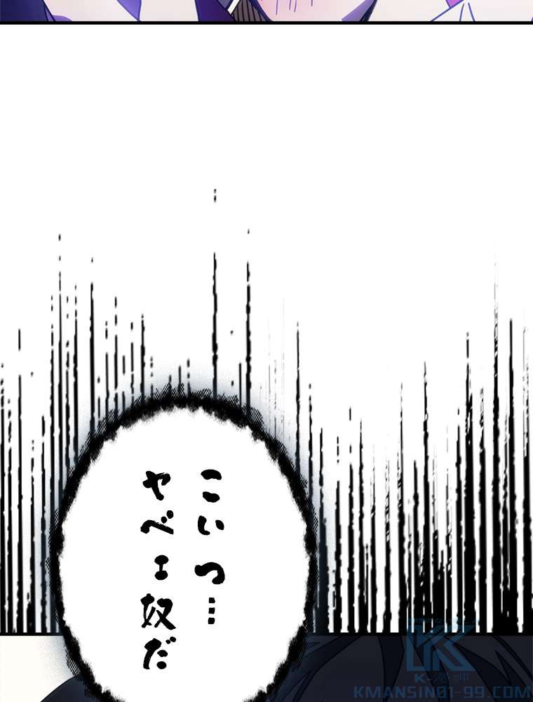 P67