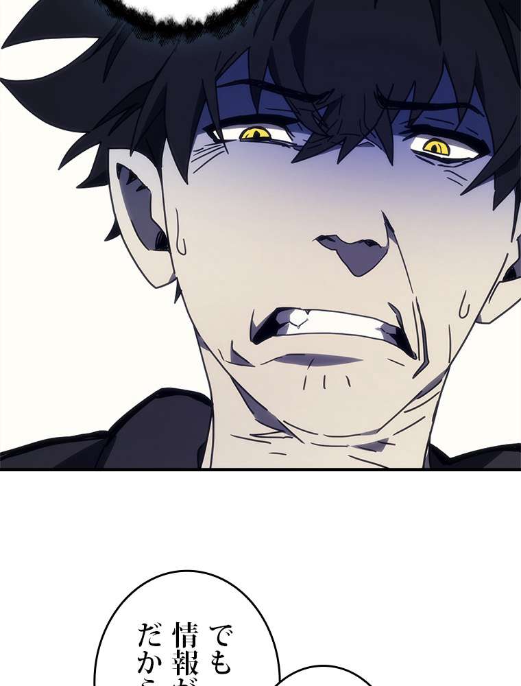 P68