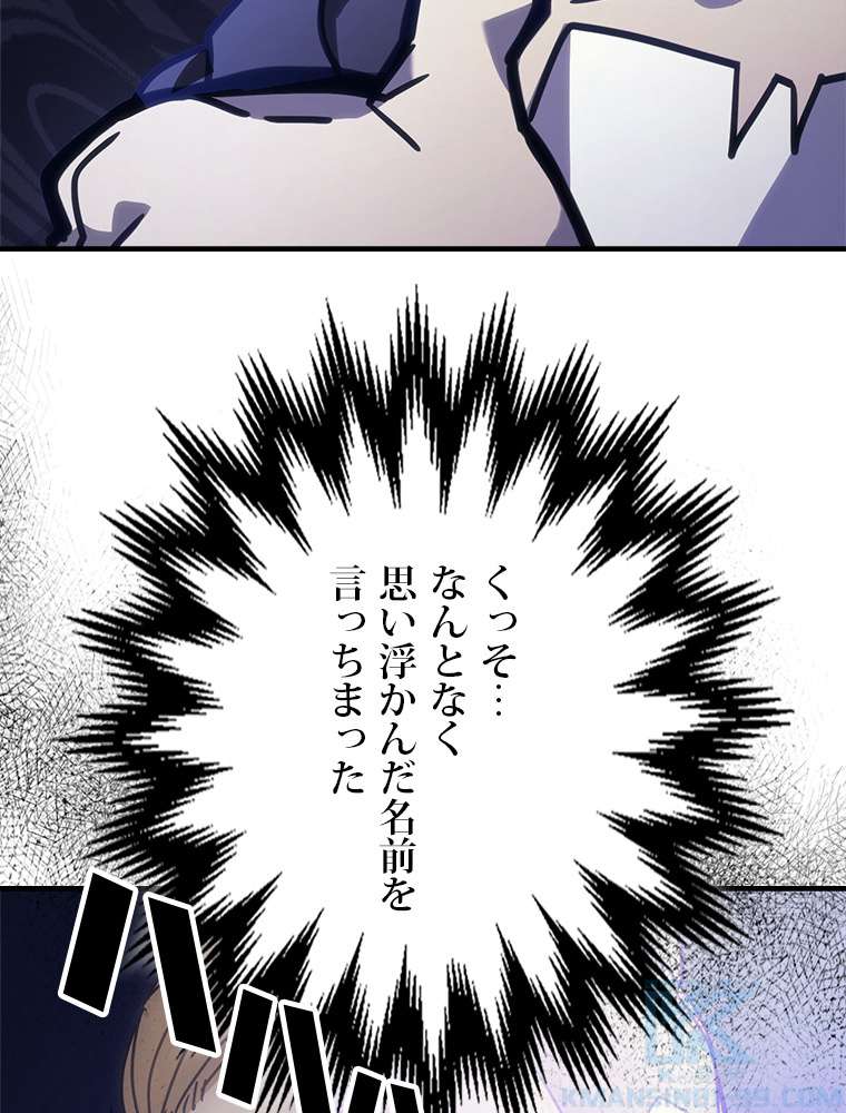 P76