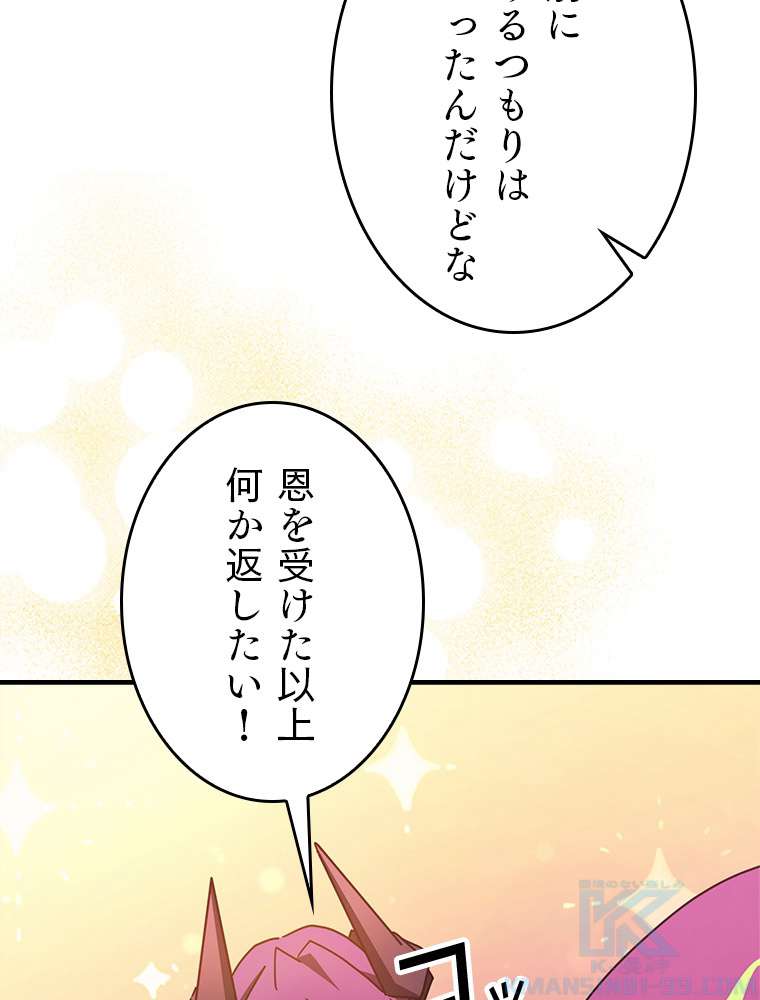 P82