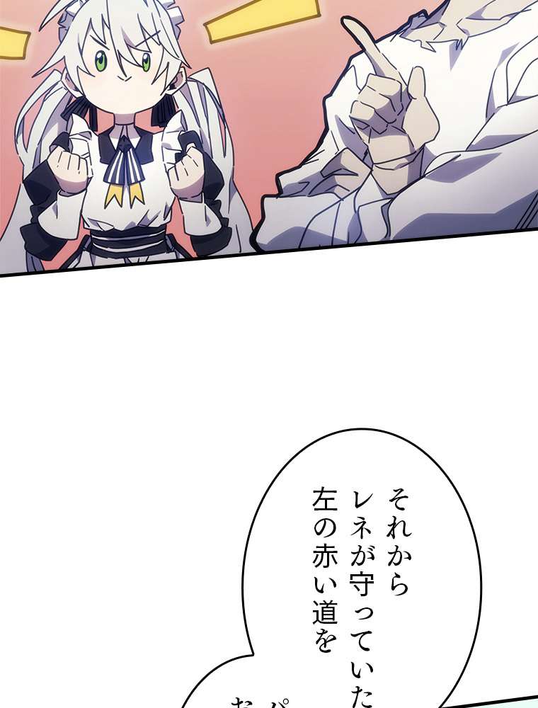 P105