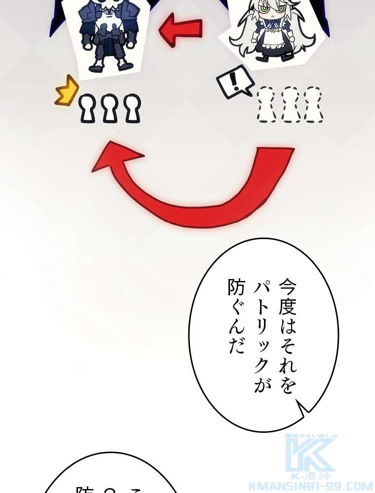 P109