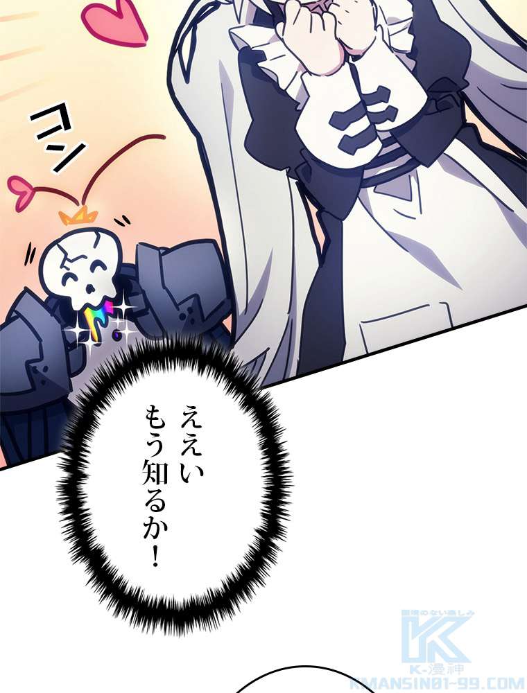 P118