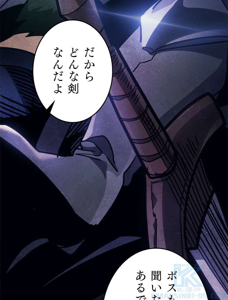 P124