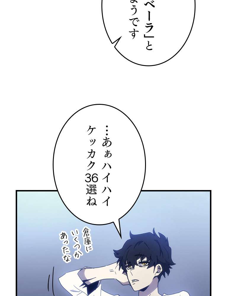 P132