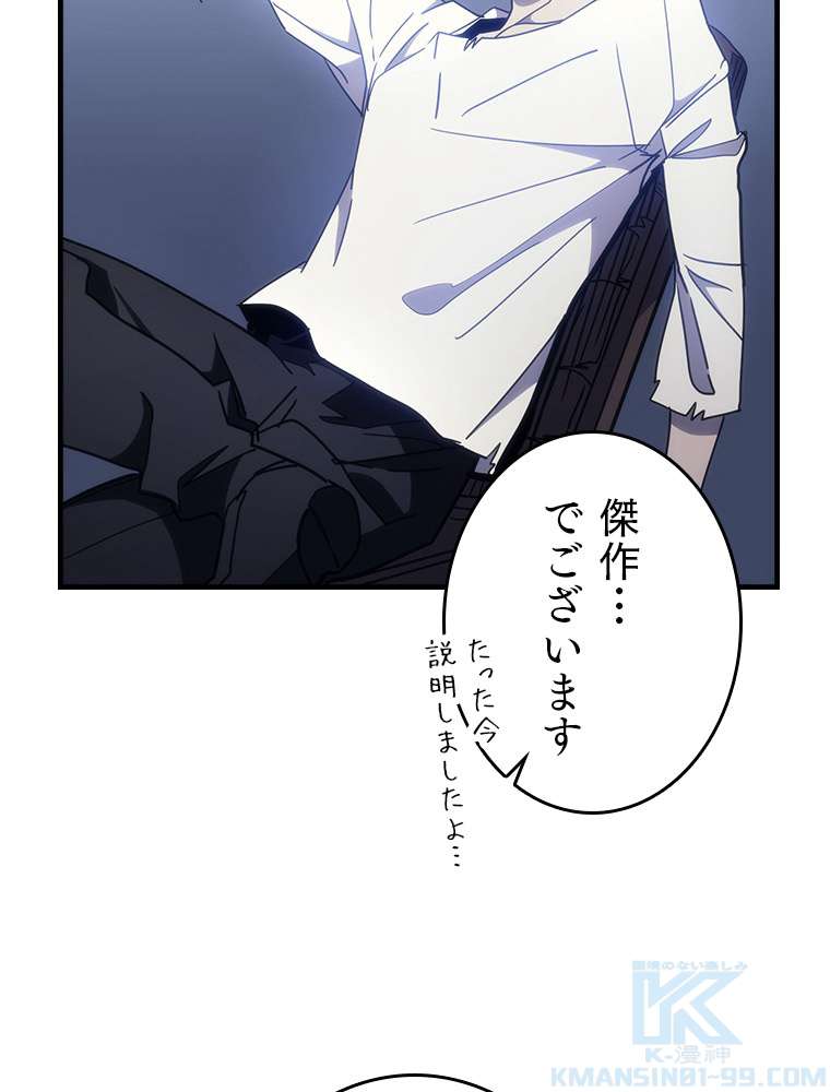 P133
