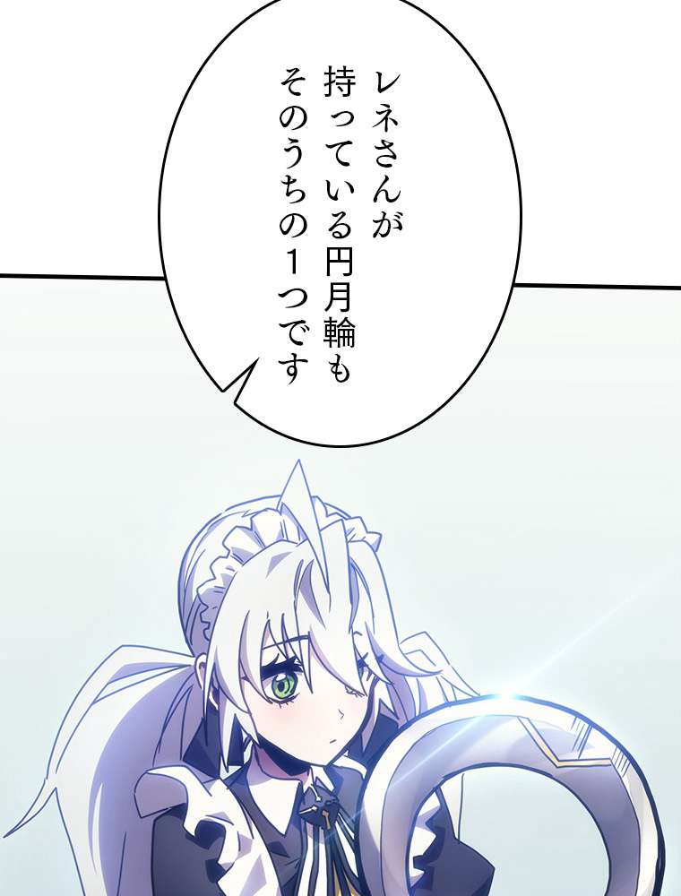 P134
