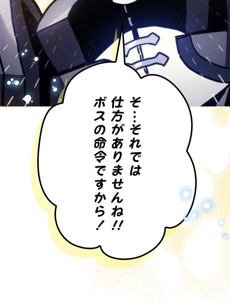 P143