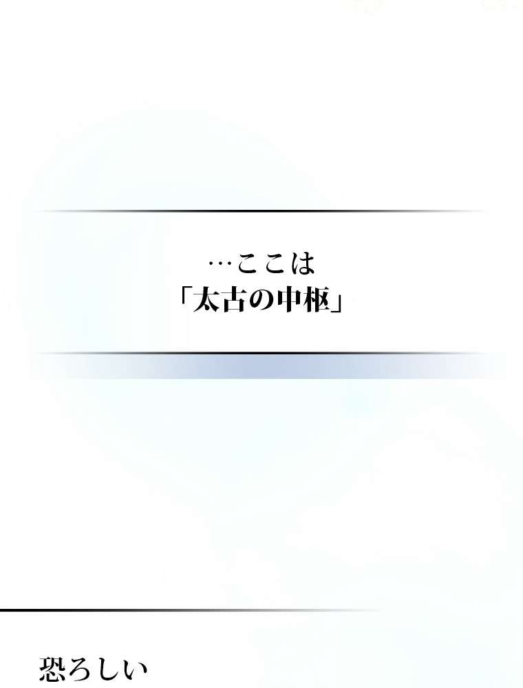 P144