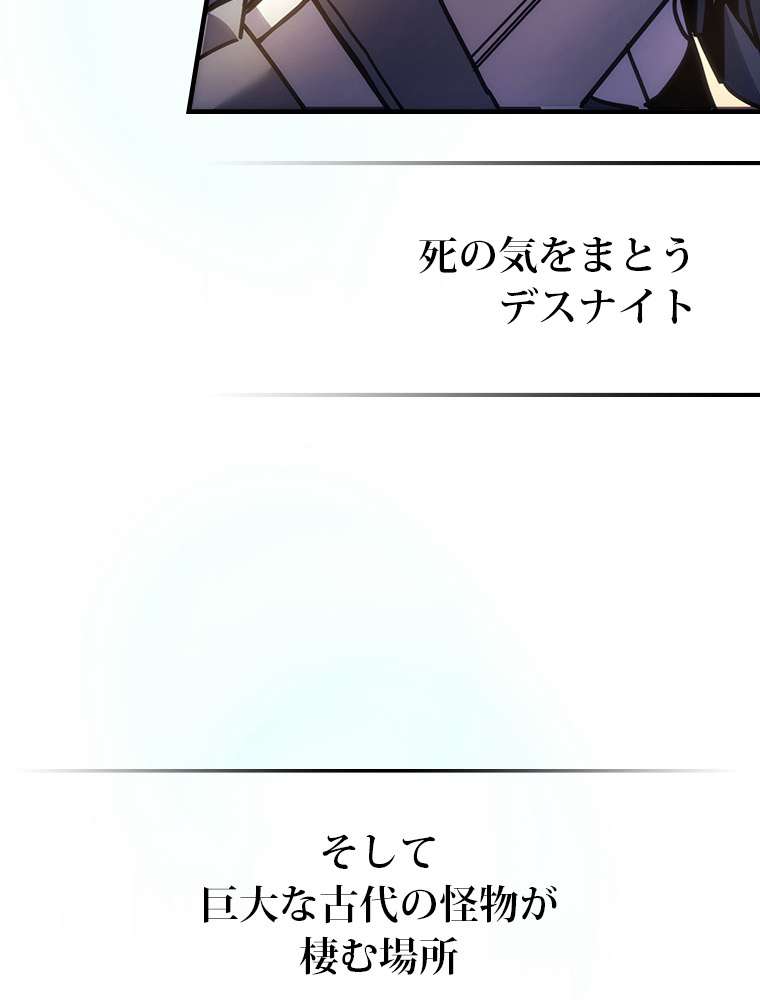 P147