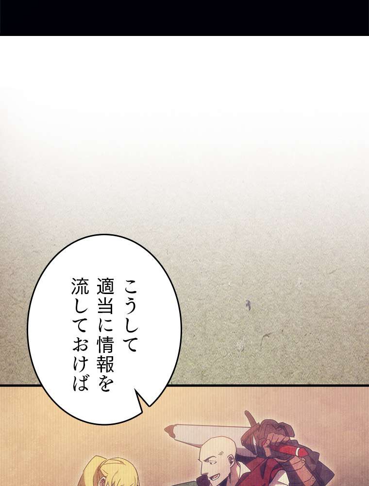 P44