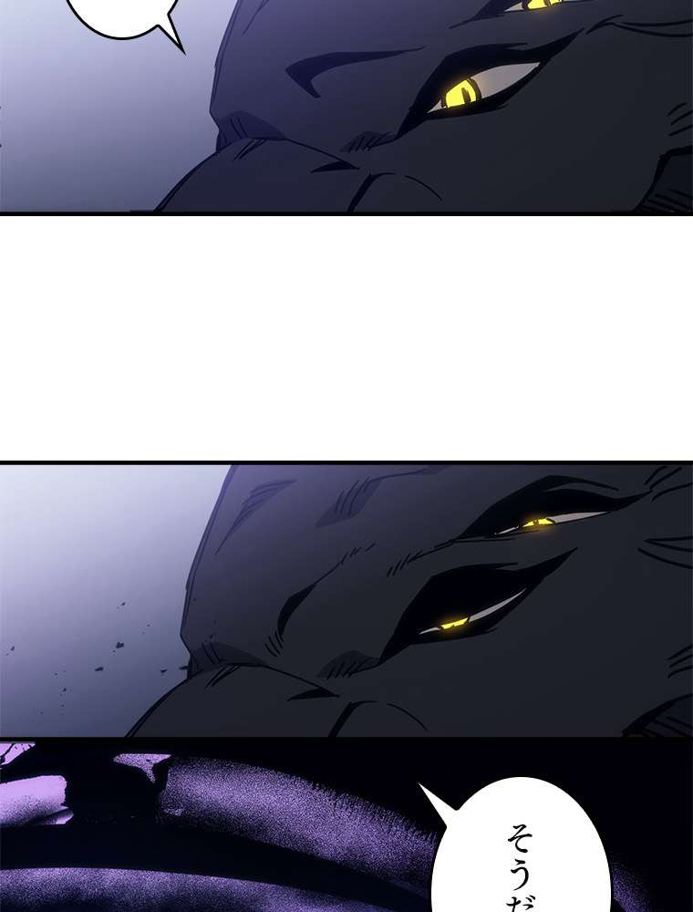 P57