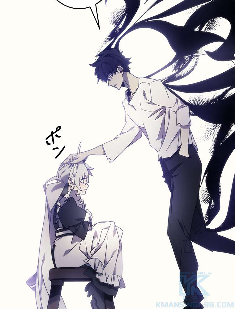 P67