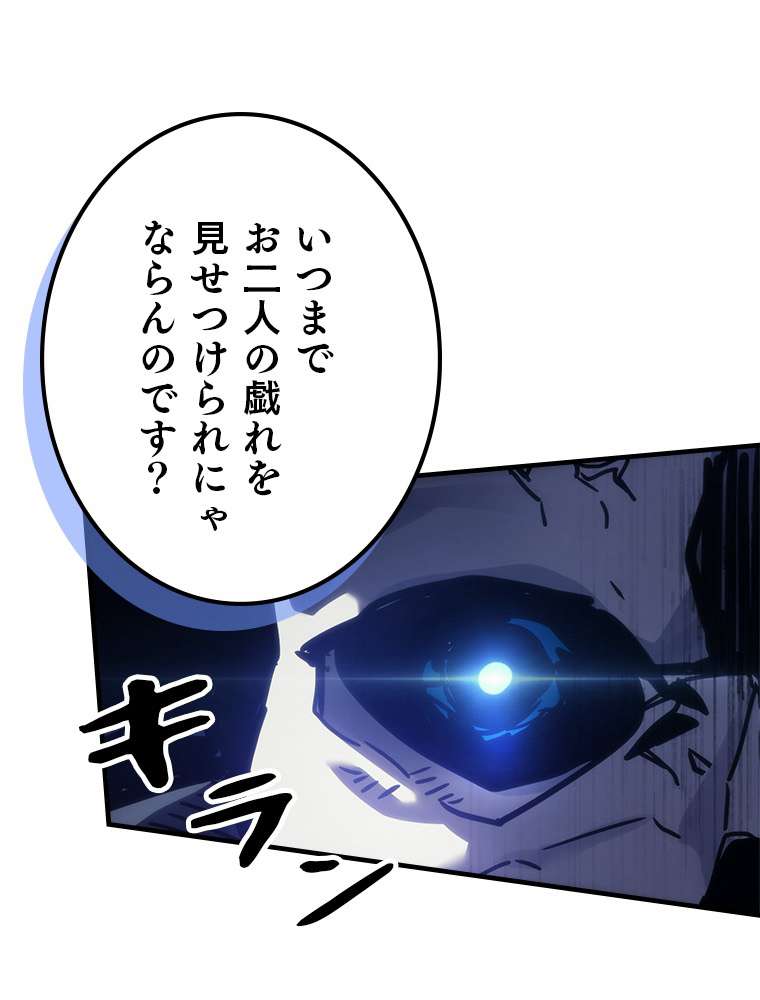 P71