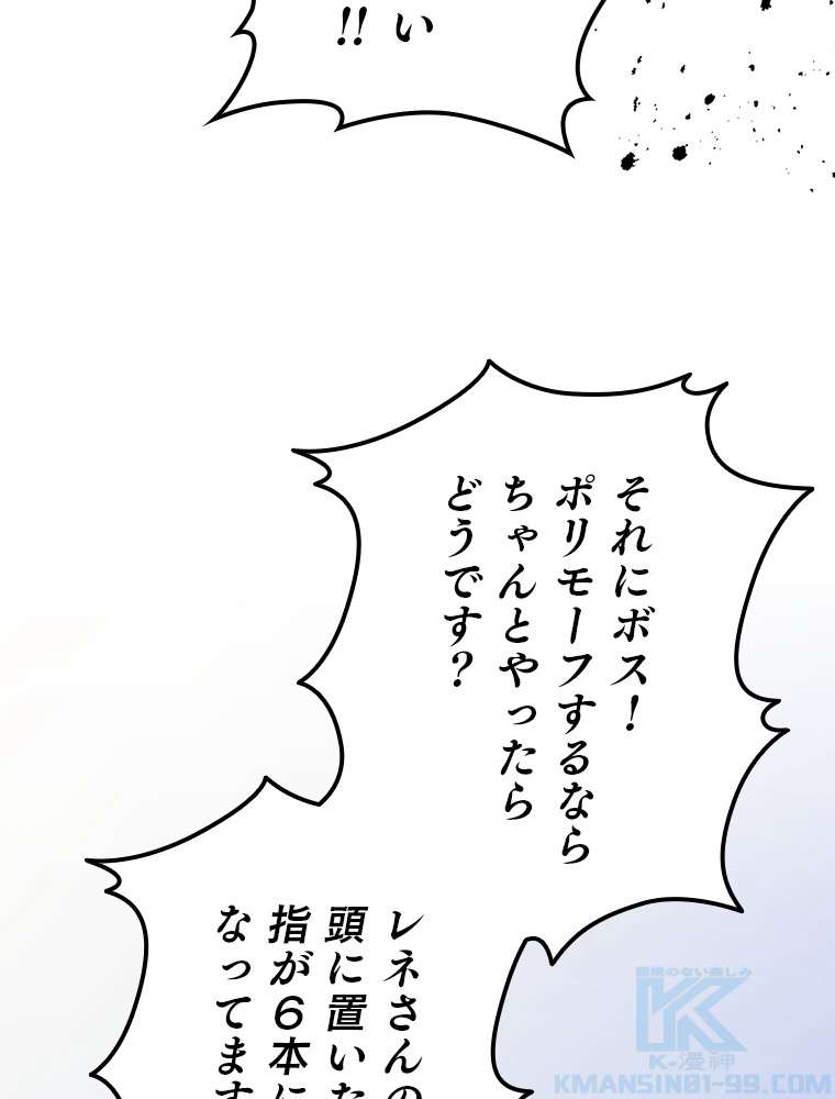 P76