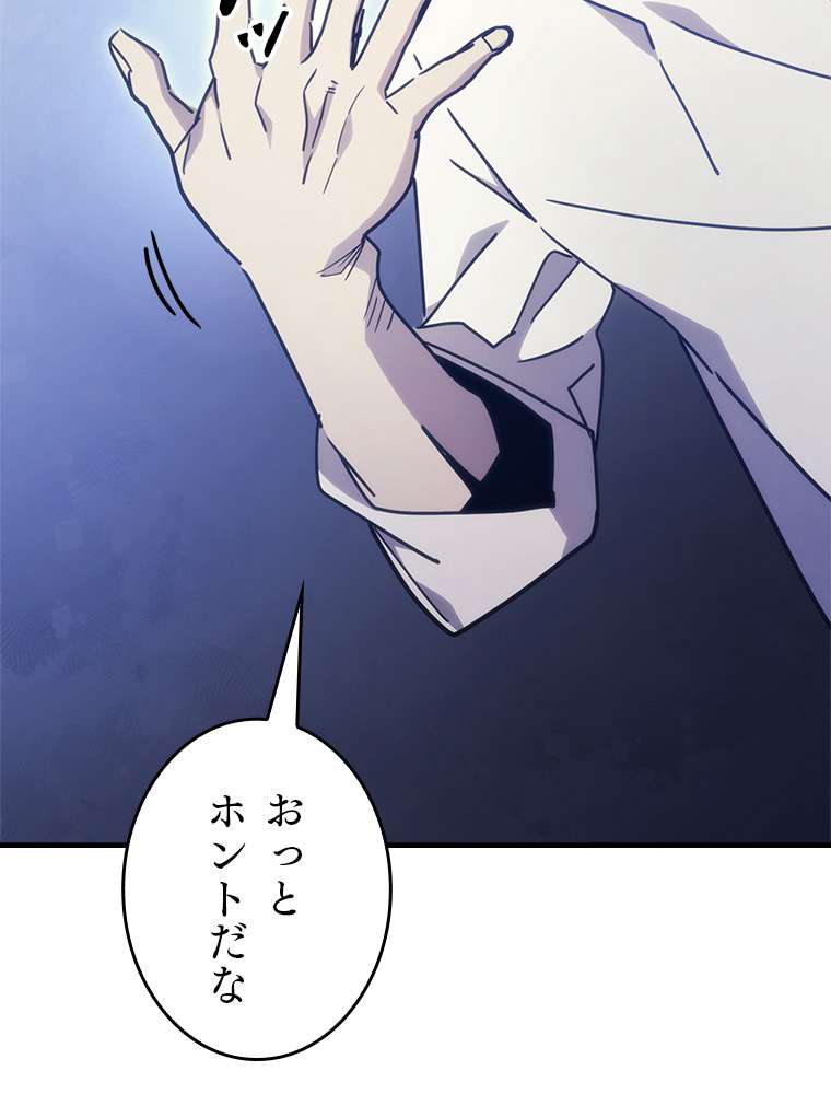 P78