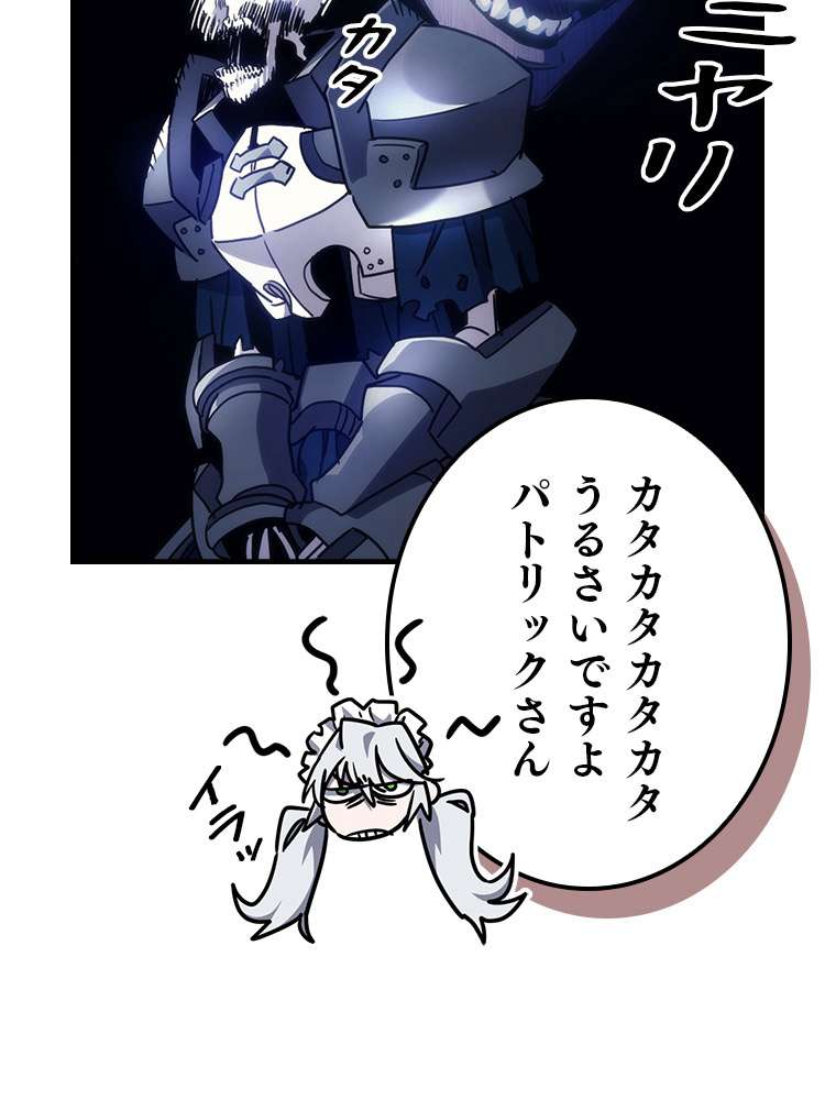 P81