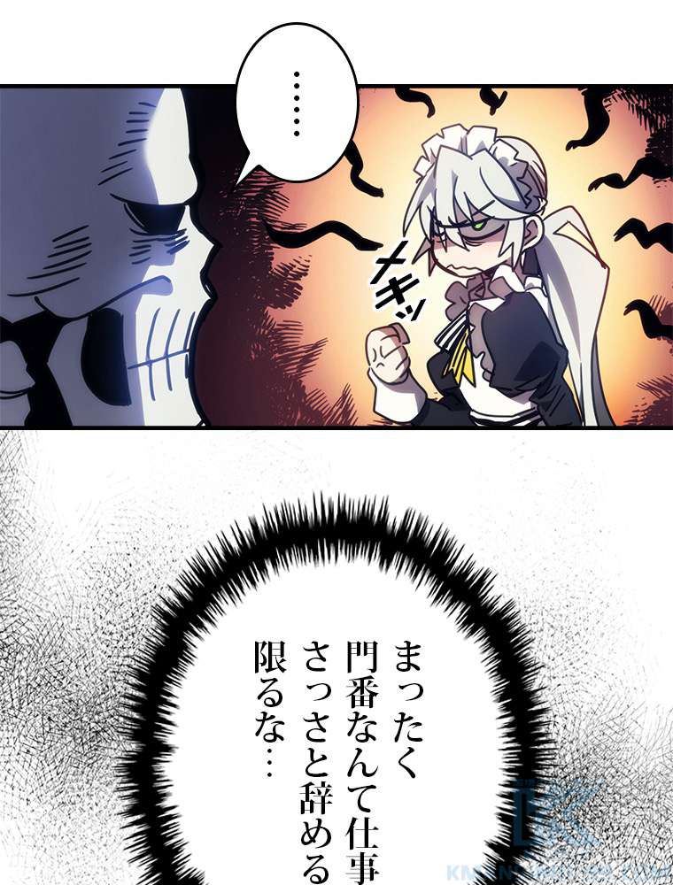 P82