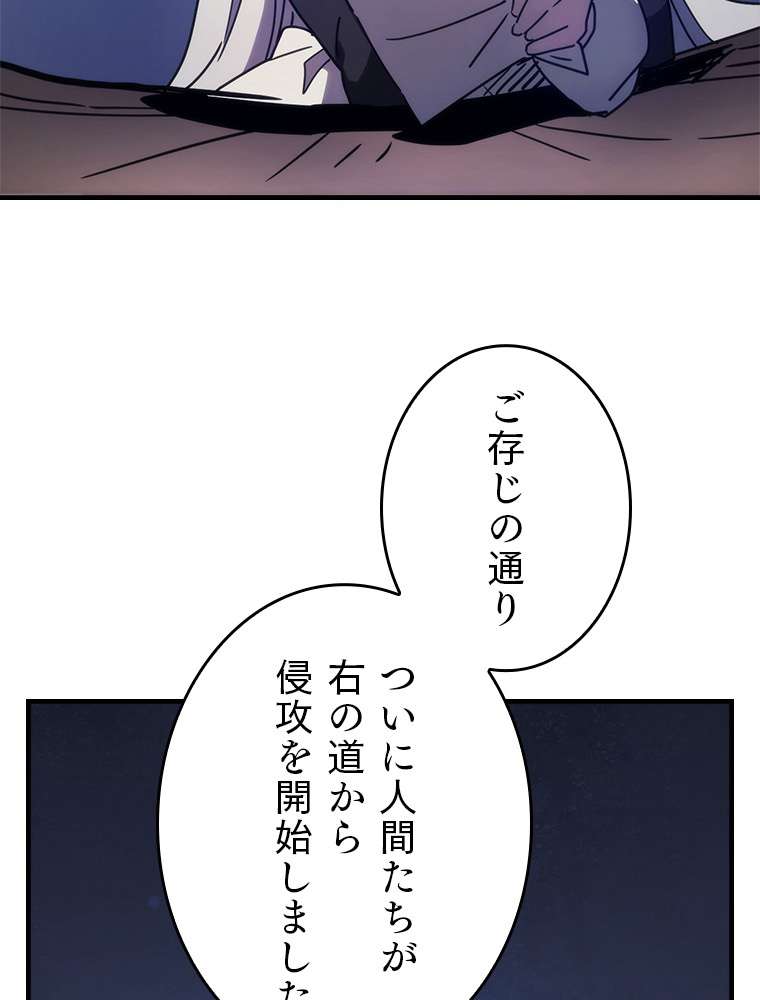 P86