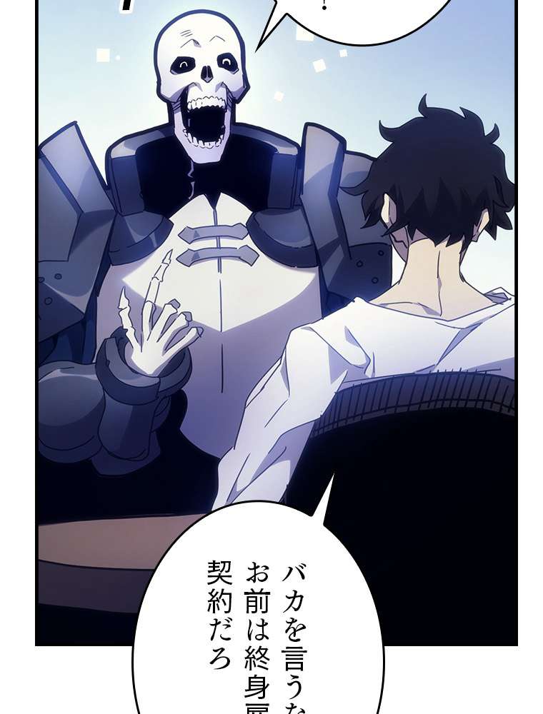 P92