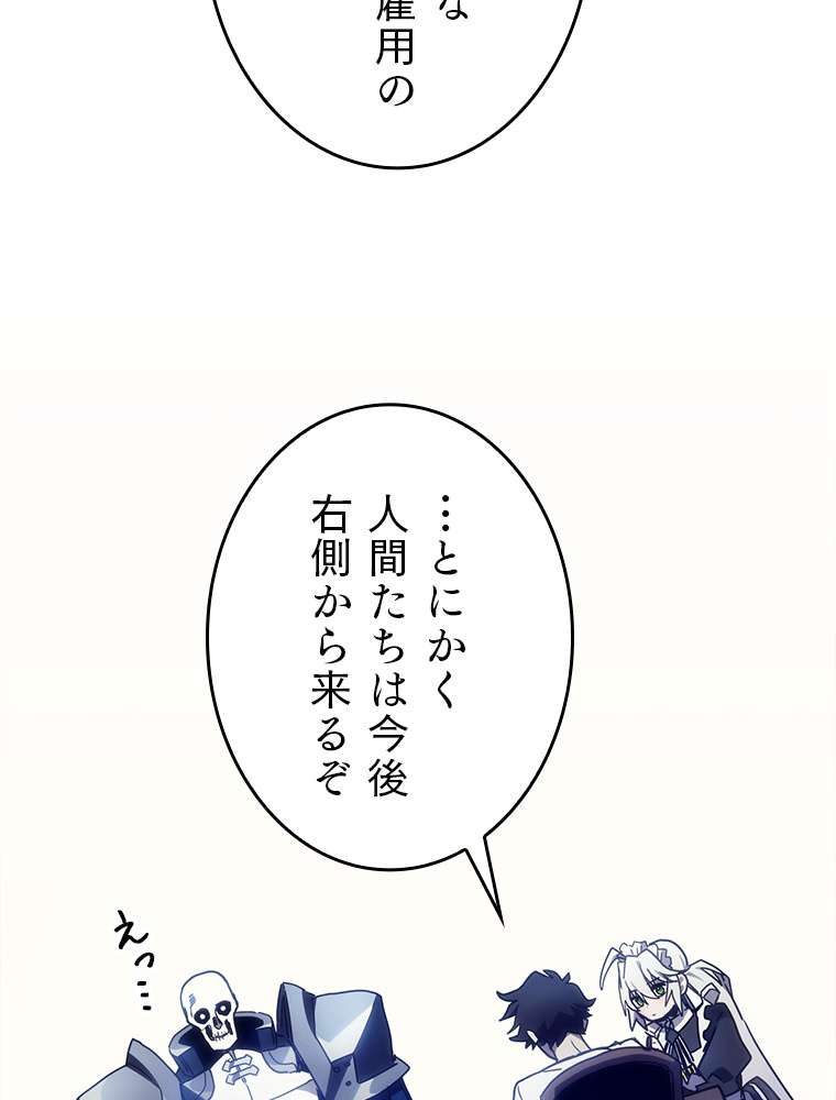 P93