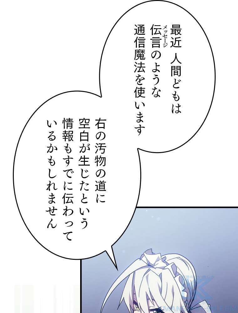 P97