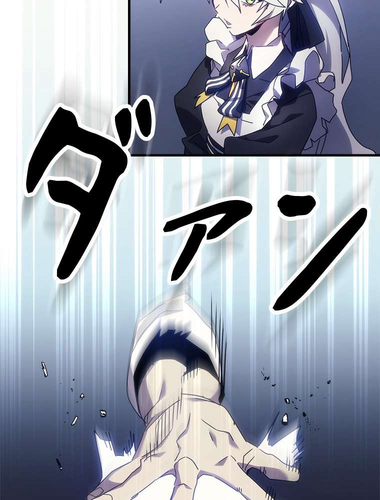 P98