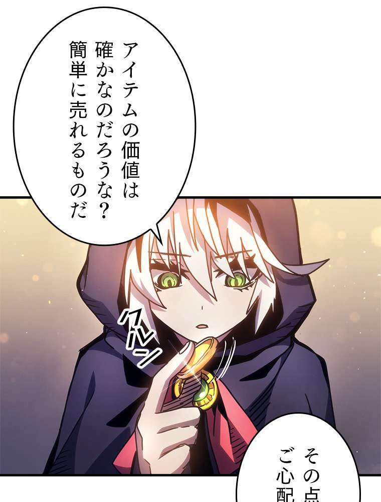 P101