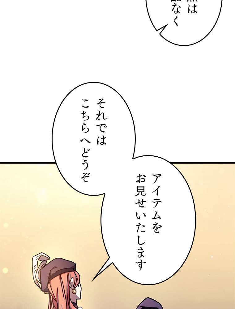 P102