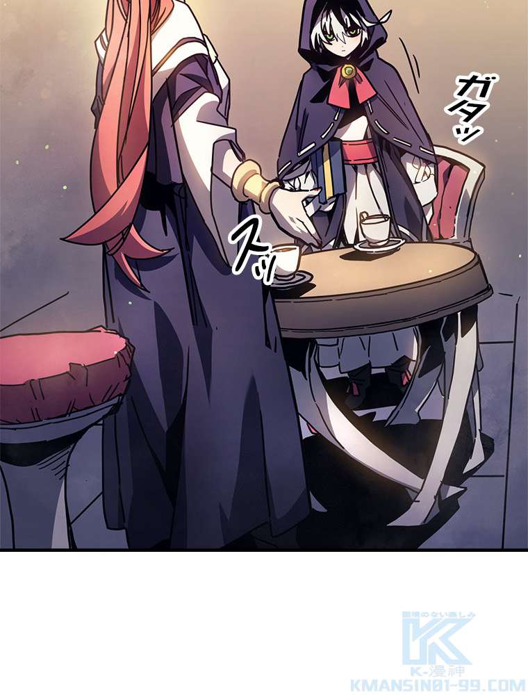 P103
