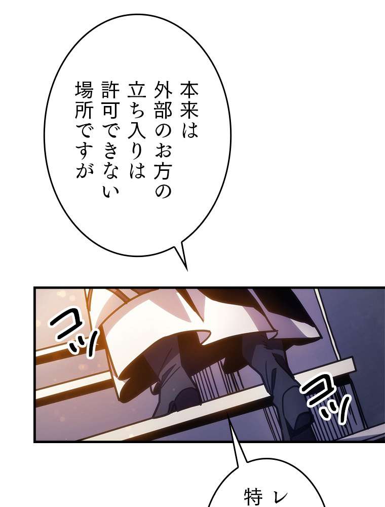 P104